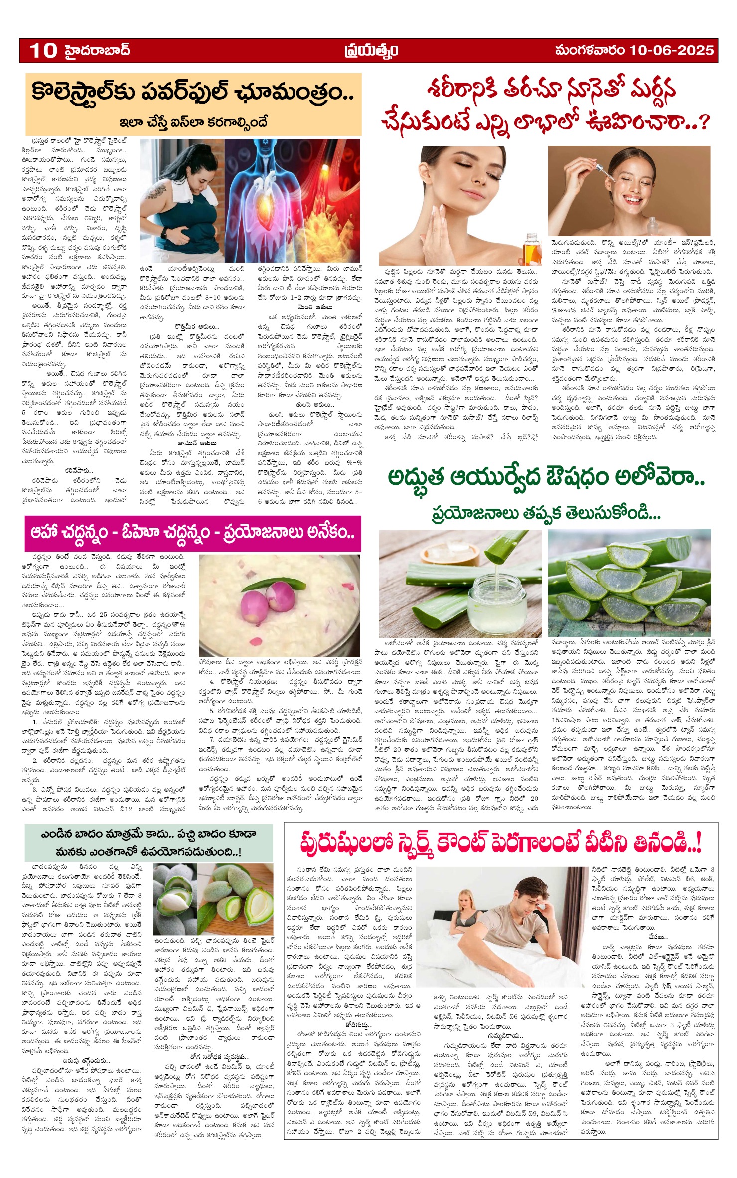 Page 10