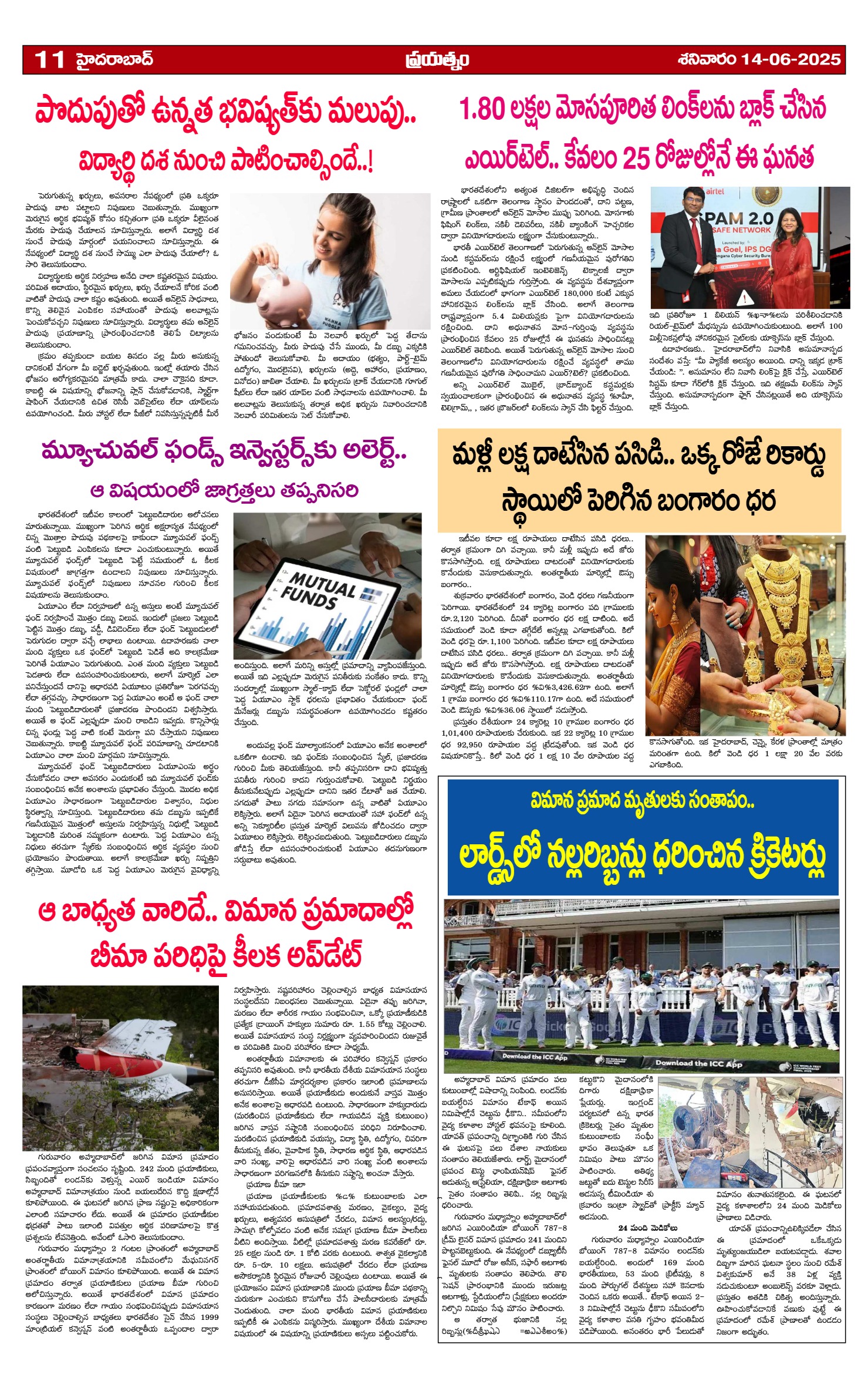 Page 11