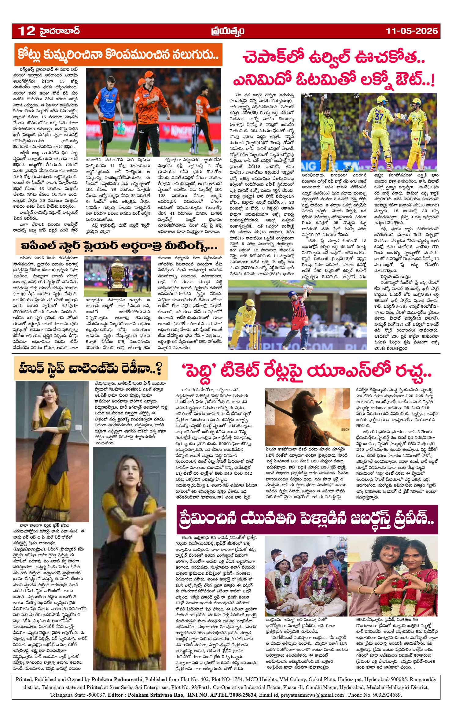 Page 36