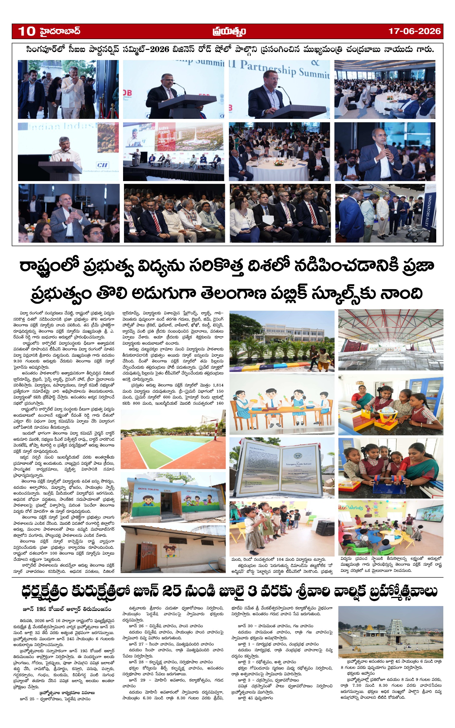 Page 10